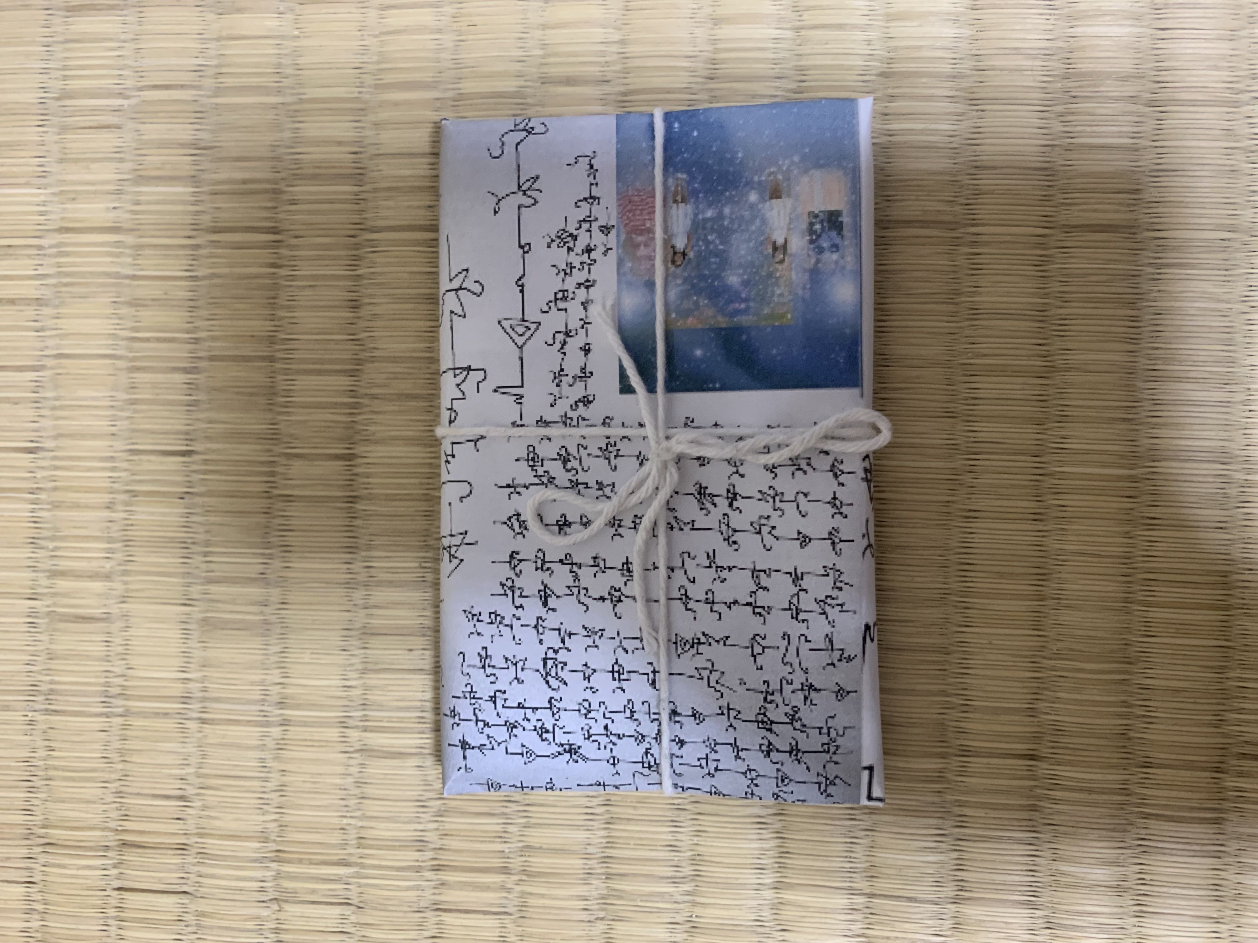 1st EP “▽2” cassette