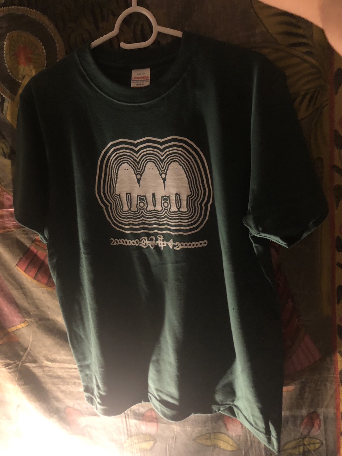 “Gwa” T shirt